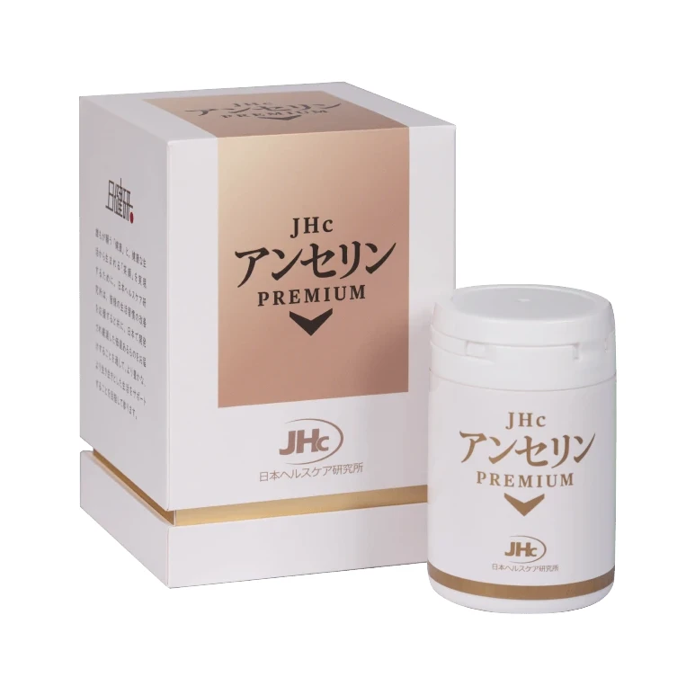 JHc Anserine PREMIUM — product packaging