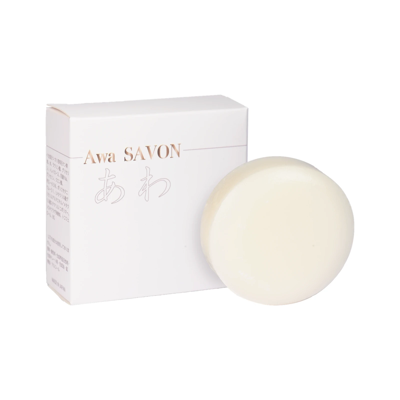 Awa Savon Moisturizing Soap — product packaging