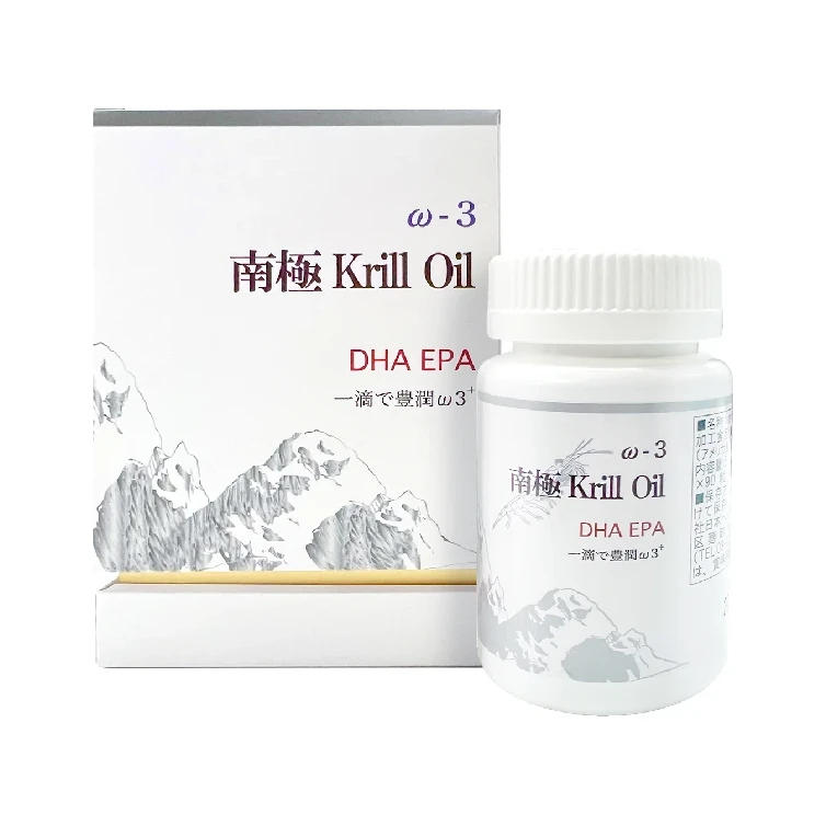 Front carton and bottle of Antarctic Krill Oil