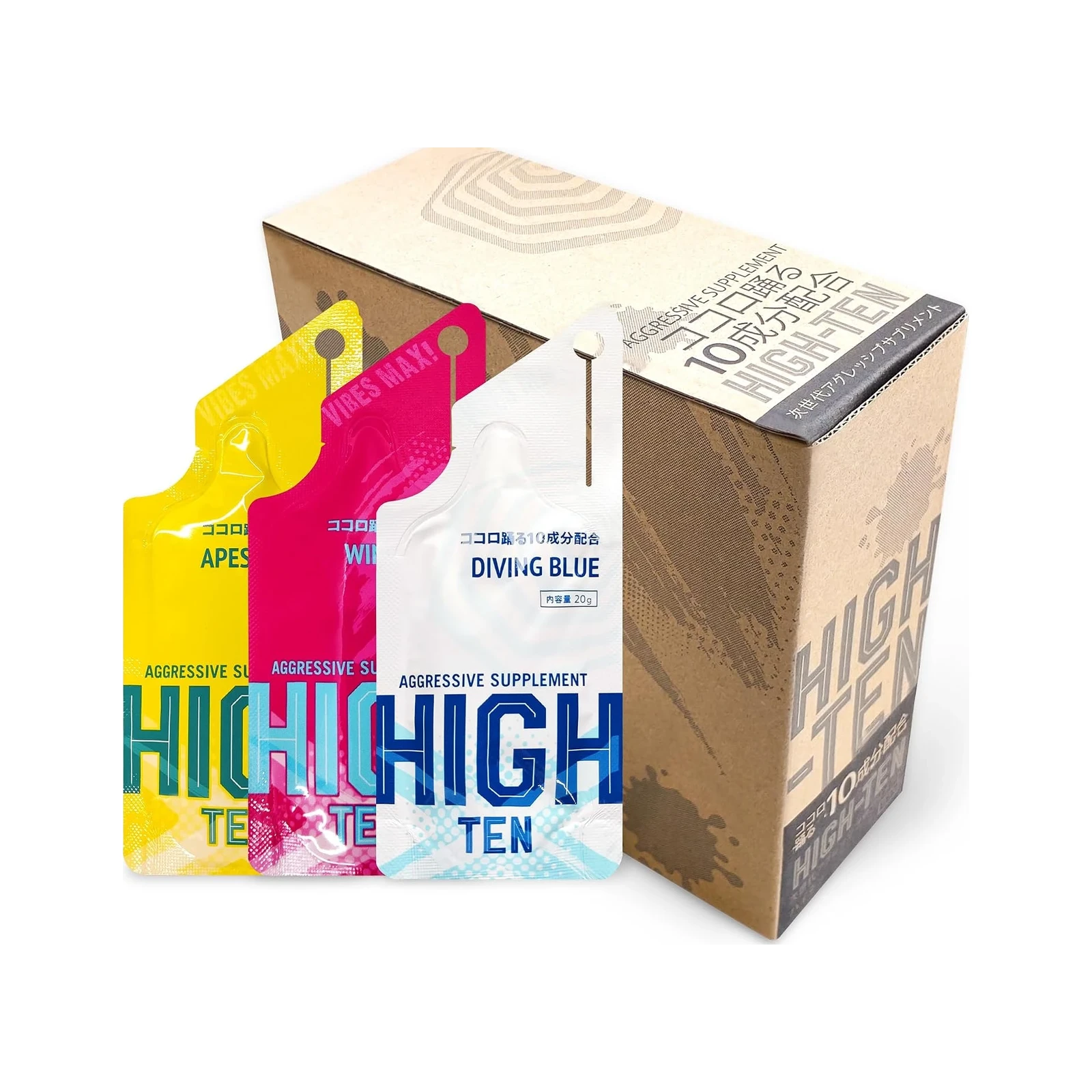 HIGH-TEN: three flavor pouches and a 15-pouch mixed box